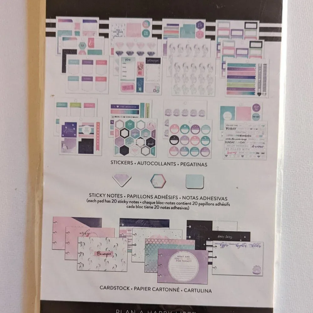 The Happy Planner hard find